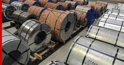 ФАС обвинила крупные металлургические компании в нерыночном завышении цен