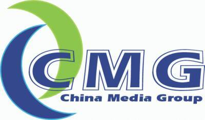 Медиакорпорация Китая: Важнейшим событием года стало продление Договора России и КНР