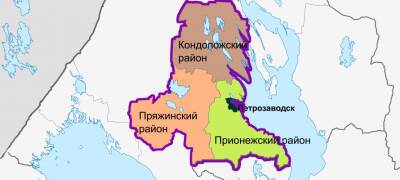 Власти двух районов Карелии не готовы войти в петрозаводскую агломерацию