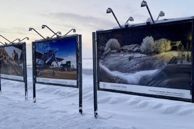 На набережной в Архангельске открылась фотовыставка под открытым небом