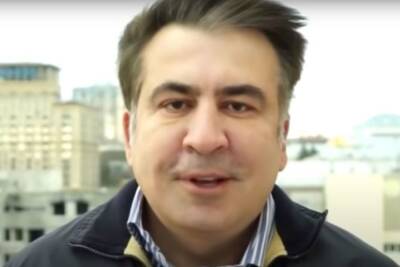 МИД Украины призвал Грузию с уважением относиться к Саакашвили