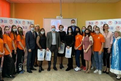 В Брянске открылся волонтерский центр «Огненный лис»
