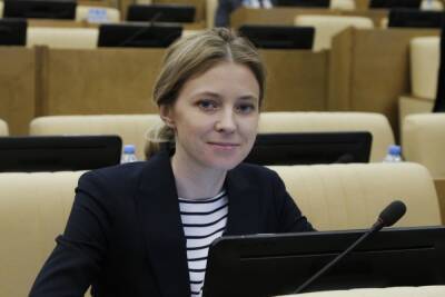 Генпрокуратура Украины направила в суд дело против Аксенова и Поклонской