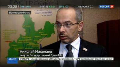 Депутат Госдумы заявил, что "омикрон" используется как повод усилить контроль над гражданами