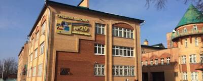 Учебный корпус на 200 мест достроят к школе №29 в Подольске