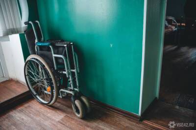 Правительство РФ разработало программу комплексной реабилитации инвалидов
