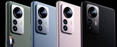 Xiaomi представила свои новые смартфоны 12 и 12 Pro