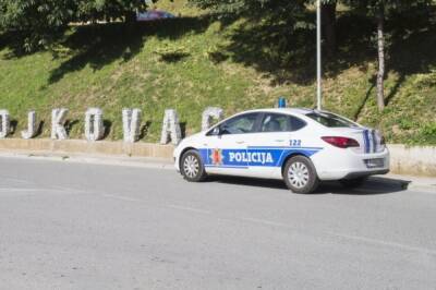 Вооруженный мужчина захватил отделение банка в Черногории