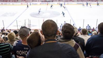 КХЛ: Недели звезд хоккея в Челябинске в 2022 году не будет