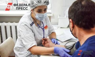 В Югре на 22 % снизилась заболеваемость гриппом и ОРВИ - koronavirus.center - Ханты-Мансийск - Югра