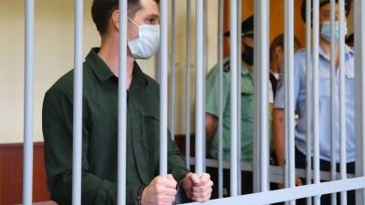 Посольство России в США ответило на призыв Госдепа освободить Уилана и Рида