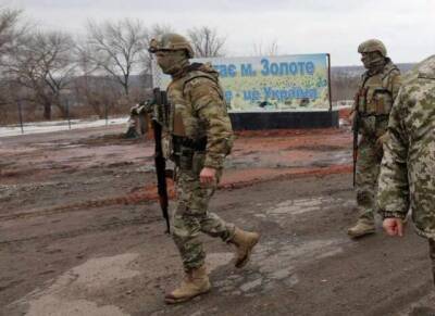 Боевики ВСУ вновь замечены на позициях в Золотом на линии разграничения в ЛНР