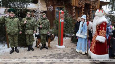 Белорусский Дед Мороз отдал пограничникам приказ пропустить Новый год через границу - belta.by - Белоруссия - район Каменецкий