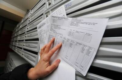 Власти ДНР анонсировали повышение коммунальных тарифов с нового года