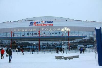 В Ярославле снимают коронавирусные ограничения на посещения хоккейных матчей