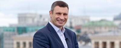 Мэр Киева Виталий Кличко поздравил украинцев с наступающим 2220 годом