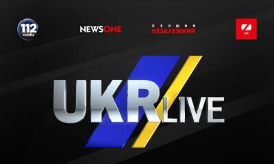Заявление телеканалов UkrLive и "Первый Независимый" по поводу прекращения вещания вследствие незаконного решения СНБО