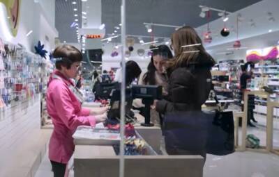 saint Laurent - Tom Ford - Полки украинских магазинов ломятся от опасной парфюмерии: какие нельзя покупать - politeka.net - Украина