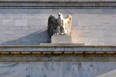 Крипто-трейдеры делают ставки в преддверии заседания ФРС
