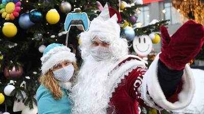 Московская программа лояльности Город запустила акцию в поддержку Дедов Морозов