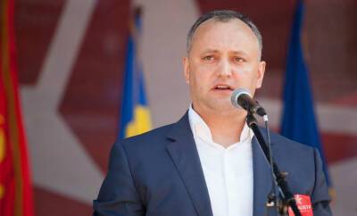 Экс-президент Молдовы Игорь Додон стал объектом уголовного преследования
