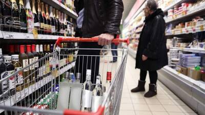 В столице российского региона запретили продажу алкоголя в новогодние праздники