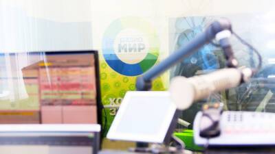 Мечты сбываются: радио «Мир» в Беларуси исполняет желания слушателей
