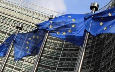 ЕС выделит Украине €5 млн на обращение с радиоактивными отходами