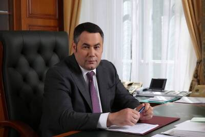 Итоги прямых эфиров в 2021 году с губернатором Тверской области