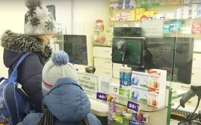 Украинцы рано радовались: купить лекарства за "ковидную" тысячу сможет лишь одна категория граждан