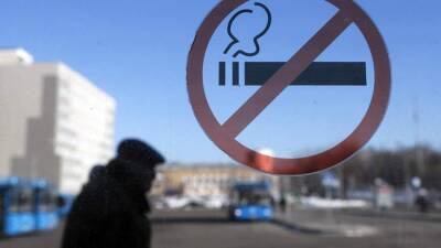 Врач назвал опасные последствия курения для ЖКТ