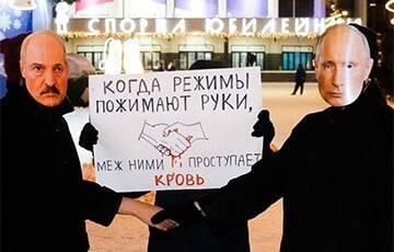 В Санкт-Петербурге протестовали против Путина и Лукашенко