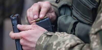 Солдат ВСУ в Донбассе застрелился прямо на боевом посту
