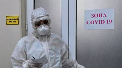 В Татарстане зарегистрировали 97 случаев COVID-19 за сутки