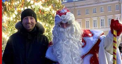 Юрист из Санкт-Петербурга отказался от иска к Деду Морозу