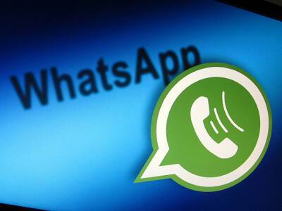 Пользователей WhatsApp в России предупредили о предновогодней опасности