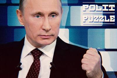Политолог: после разговора с Байденом Путин одержал три тактические победы над Западом