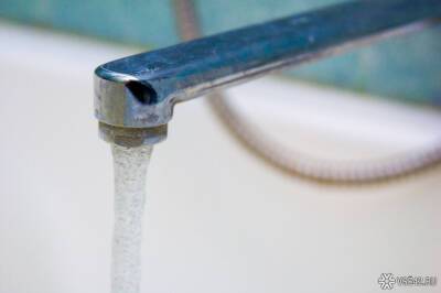 "Просто ужас!": пациентки пожаловались на отсутствие горячей воды в роддоме в Биробиджане