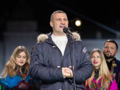 Ошибся на 200 лет: Кличко допустил очередной ляп в новогоднем поздравлении (видео)