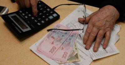 Украинцев могут заставить вернуть выданные государством субсидии