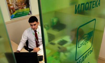 Алексей Войлуков - В России могут повысить процентную ставку по ипотечному кредиту для непривитых заемщиков - og.ru - Россия