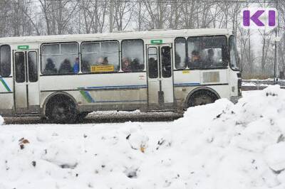 "Комиинформ" публикует график движения сыктывкарских автобусов в новогодние праздники
