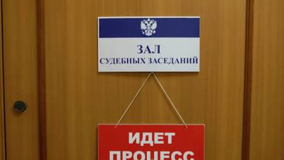 Адвокат Бирюков намерен обжаловать решение о ликвидации правозащитного центра «Мемориал»