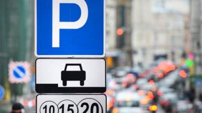 У Києві запустили сервіс передплати місць для парковки для бізнесу - hubs.ua - Украина - місто Київ - місто Софія