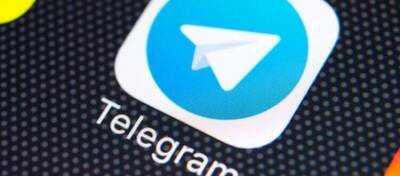 В Telegram появился вирус для кражи криптовалюты