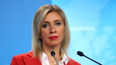 Захарова прокомментировала отказ Эстонии в визе журналисту РИА Новости