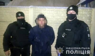 Украинец размахивал пистолетом на катке, потому что не хотел доплачивать за пребывание