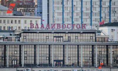 Капитал был пьян: причины потери хода парома во Владивостоке будут расследовать