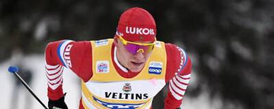 Большунов занял второе место в классической гонке на «Тур де Ски»
