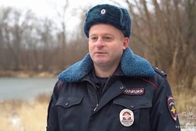 Глава МВД Владимир Колокольцев наградил полицейского за спасение провалившегося под лёд ребёнка